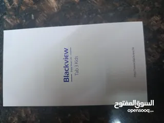  8 تاب للبيع.