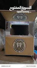  2 بسط الذره للبيع جاهزه من جميعه بس ما عليك غير تحكي يا الله شو بدك تشتغل عليها جاهزه