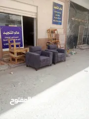  25 كنب قماش درجة اولى