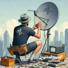  8 خصومات وعروض 2025 ألحق ياماتلحق من وكيل الغزال اشتراك مفتوح المدة 10 سنوات 8080   +FOREVER  TURBO