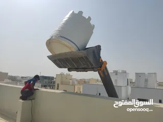  24 بيع خزانات المياه الكبيرة .. پلاستیک.. still Sale and installation of plastic water tanks