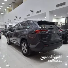  4 Toyota RAV4 2025 ( Brand New )