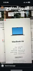  2 2 MacBook Air M2 256GB - Under warranty til December 7  تخت مفاعل الشركة لأخر السنة  مشحون 7 مرات