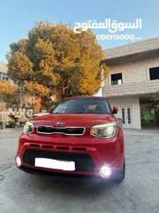  6 حرق حرق حرق كايا سول 2016 ولا ضربة قارن الاسعار