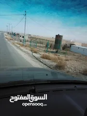  11 قطعة أرض في أم الرصاص