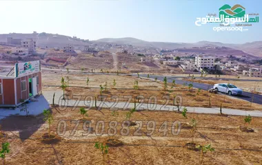  11 اراضي شارع المية بالتقسيط بدفعات ميسرة من اراضي شرق عمان