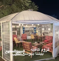  5 ببلز حجم كبير للبيع