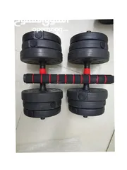  1 Barbell/dumbbells 26kg الدمبل