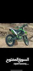  3 ماطور كواساكي KX 2017