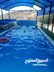  9 شاليه ومزرعة الثريا