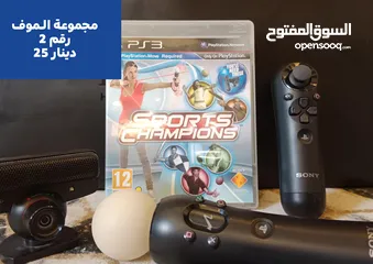  7 جهاز بلايستيشن 3 مع مجموعة ألعاب متفرقة (كل صورة عليها السعر)