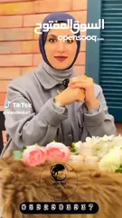  10 كريم Jojo face كريم ليلي