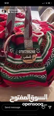  2 منتجاتنا من بيتا بالكرك