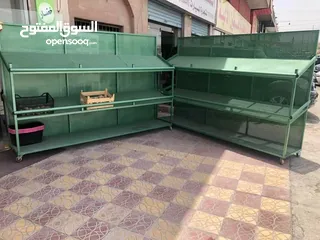  21 تجهيز محلات الخضار والفواكه