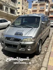  7 هيونداي ستاريكس للبيع بسعر مناسب
