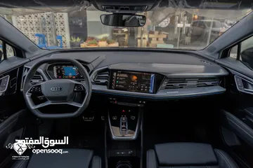  10 اودي Q4 اي ترون الكهربائية - Audi Q4 E-tron 2024