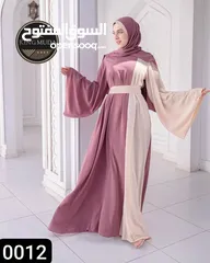  1 دريس الشياكة والجمال والرووووعة يعني مش هتلبسي غيره