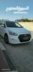  4 صدام الحروب