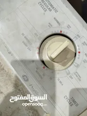 2 حماصة /نشافة