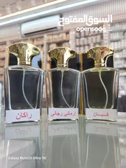  7 عطور 50ملي بروايح مختلفه فرنسيه وعربيه وفواحه وثابته جدا