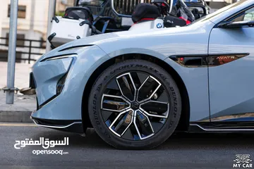  5 2023 Avatar 12 GT - Dual Motor - AWD