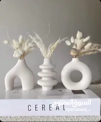  1 اضيفي لمسات من الرقي لمنزلك وهدايا لاحبابك