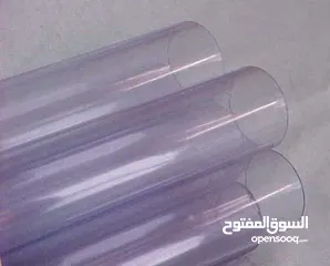  1 مواسير اكريليك acrylic pipe