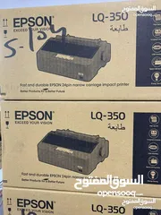  2 أحبار طابعات مكتبية  توصيل  داخل عمان