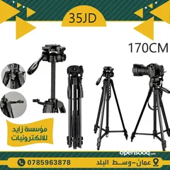  6 جميع مستلزمات التصوير من السوفت بوكس و الكروما بجميع الاحجام والاشكال