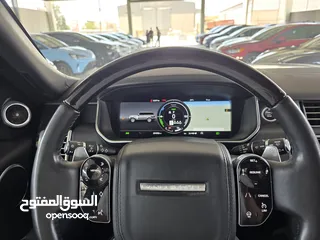  17 للبيع بسعر منافس...  Range Rover Vogue Autobiography Plug in