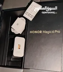  21 هونر ماجيك 6 برو