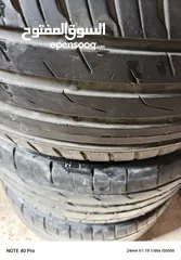  11 كوشوك ياباني نظيف جدا