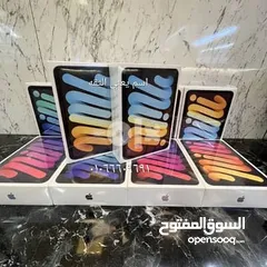  1 Ipad mini 6 جديد بسعر مميز كفالة الشرق الاوسط