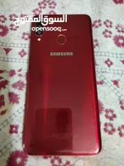  1 Samsung Galaxy A20s