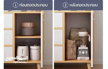  4 خزانة المطبخ العصرية بتصميمها الذكي الذي يجمع بين الجمال والمساحة. بيرو المطبخ العصري HS
