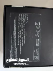  13 جهاز سامسونج s 21 + 5 g ultra