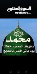  1 شقه للبيع في البتراوي