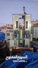  13 شروات مشكل