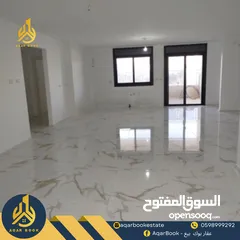  3 شقة  للبيع بموقع هادئ وإطلالة جميلة ومفتوحةفي عين مصباح