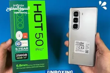  3 انفنيكس Hot 50 pro+ انفنيكس هوت 50 برو بلس