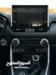  8 راف فور 2022 ( RAV4 )  ‏Toyota RAV4 Hybrid XSE 2022