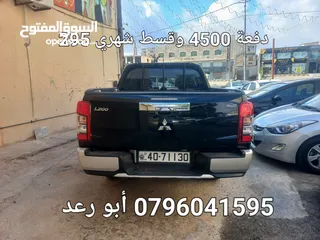  5 بكب متسوبيشي L200 موديل 2023 للبيع بدفعه أولى وقسط شهري 