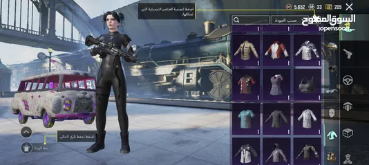  15 حساب ببجي للتبديل تسليم يد (حساب افوى منو)