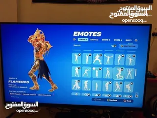  29 حساب فورت قديم لتبديل