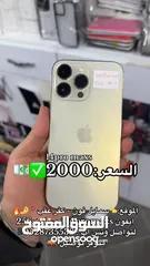  8 الجهاز نظيف ولا اي خطأ فيه موجود كميات  في محلاتنا بفروعها للتواصل والاستفسار على الرقم