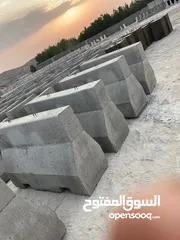  16 صبات سفتي  حواجز خرسانه جميع  المقاسات