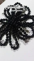  19 بضاعه العشرين قرش أي دزينة دينارونص