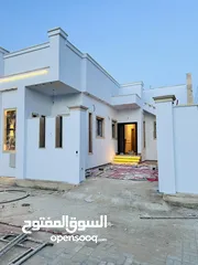  4 منازل للبيع مقسم قطران سكني 195 الف