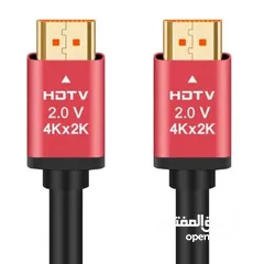  1 HAING 4K HDTV 2.0V Premium HDMI Cable -10M وصلة اتش دي 10 متر - متوفر جميع الاطوال