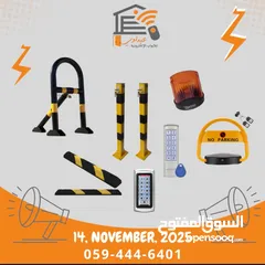  5 موطورات  ايطالية  من شركة vds  الايطالية ، اصدار 2024 ،يشمل الكفالة لمدة سنة كاملة  والتركيب